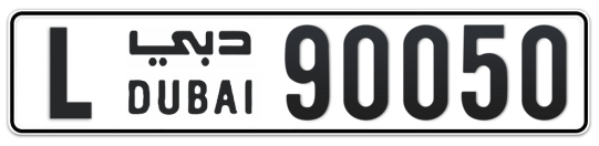 Dubai Plate number L 90050 for sale on Numbers.ae