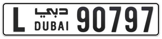 L 90797 - Plate numbers for sale in Dubai