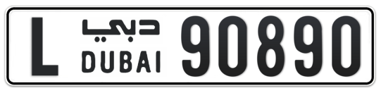 L 90890 - Plate numbers for sale in Dubai