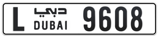 L 9608 - Plate numbers for sale in Dubai