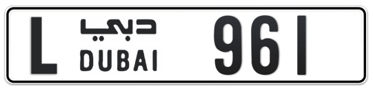 L 961 - Plate numbers for sale in Dubai