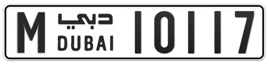 Dubai Plate number M 10117 for sale on Numbers.ae