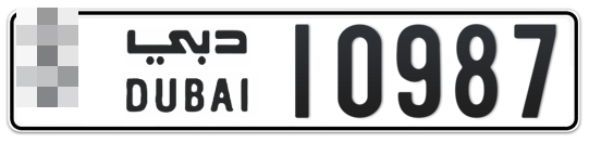  * 10987 - Plate numbers for sale in Dubai