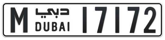 M 17172 - Plate numbers for sale in Dubai