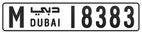 M 18383 - Plate numbers for sale in Dubai