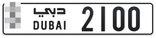  * 2100 - Plate numbers for sale in Dubai