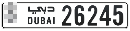  * 26245 - Plate numbers for sale in Dubai