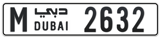 M 2632 - Plate numbers for sale in Dubai