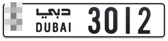  * 3012 - Plate numbers for sale in Dubai