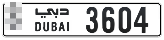  * 3604 - Plate numbers for sale in Dubai