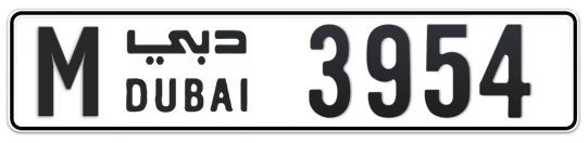 Dubai Plate number M 3954 for sale on Numbers.ae