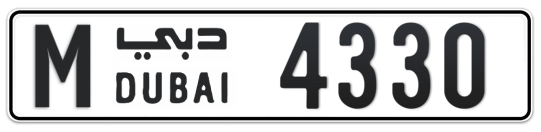 M 4330 - Plate numbers for sale in Dubai