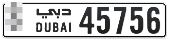  * 45756 - Plate numbers for sale in Dubai