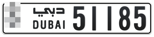  * 51185 - Plate numbers for sale in Dubai