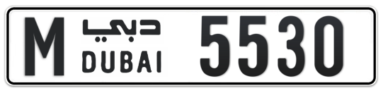 M 5530 - Plate numbers for sale in Dubai