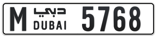 M 5768 - Plate numbers for sale in Dubai