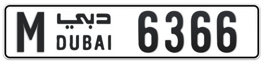M 6366 - Plate numbers for sale in Dubai