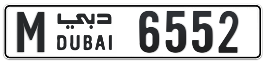 M 6552 - Plate numbers for sale in Dubai