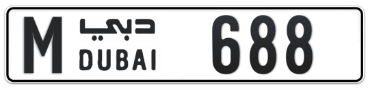 M 688 - Plate numbers for sale in Dubai
