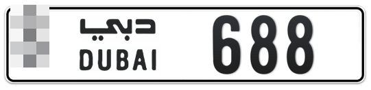  * 688 - Plate numbers for sale in Dubai