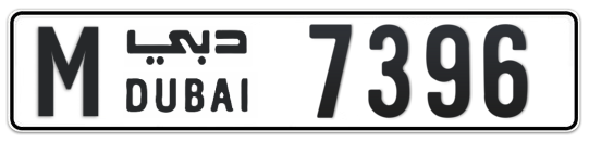 M 7396 - Plate numbers for sale in Dubai