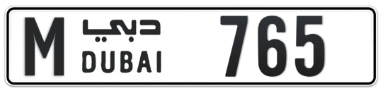 M 765 - Plate numbers for sale in Dubai