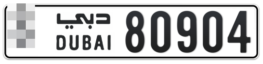  * 80904 - Plate numbers for sale in Dubai