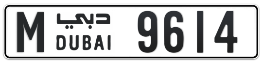 M 9614 - Plate numbers for sale in Dubai