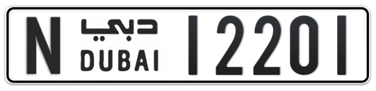 N 12201 - Plate numbers for sale in Dubai