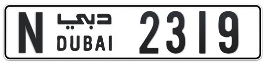 N 2319 - Plate numbers for sale in Dubai