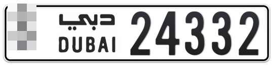 * 24332 - Plate numbers for sale in Dubai