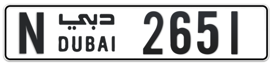 N 2651 - Plate numbers for sale in Dubai
