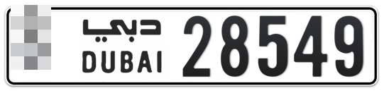  * 28549 - Plate numbers for sale in Dubai