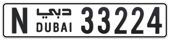 N 33224 - Plate numbers for sale in Dubai