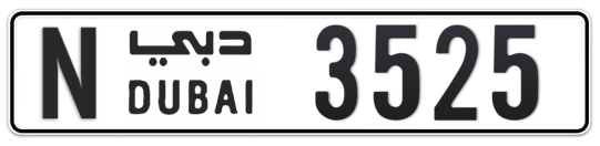 N 3525 - Plate numbers for sale in Dubai