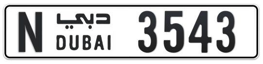 N 3543 - Plate numbers for sale in Dubai