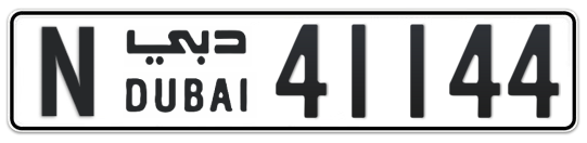 Dubai Plate number N 41144 for sale on Numbers.ae