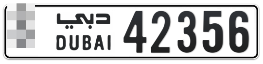  * 42356 - Plate numbers for sale in Dubai