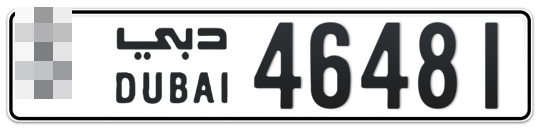  * 46481 - Plate numbers for sale in Dubai