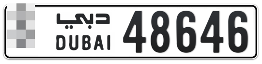  * 48646 - Plate numbers for sale in Dubai