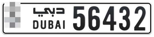  * 56432 - Plate numbers for sale in Dubai