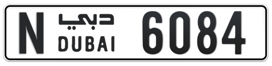 N 6084 - Plate numbers for sale in Dubai