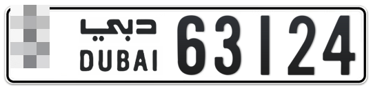  * 63124 - Plate numbers for sale in Dubai