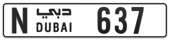 N 637 - Plate numbers for sale in Dubai