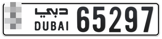  * 65297 - Plate numbers for sale in Dubai