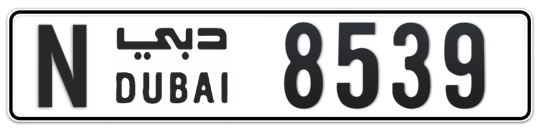 N 8539 - Plate numbers for sale in Dubai