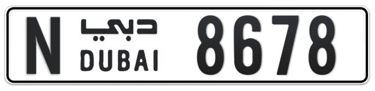N 8678 - Plate numbers for sale in Dubai