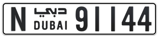 N 91144 - Plate numbers for sale in Dubai