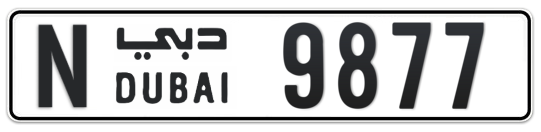 N 9877 - Plate numbers for sale in Dubai