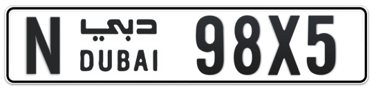 N 98X5 - Plate numbers for sale in Dubai